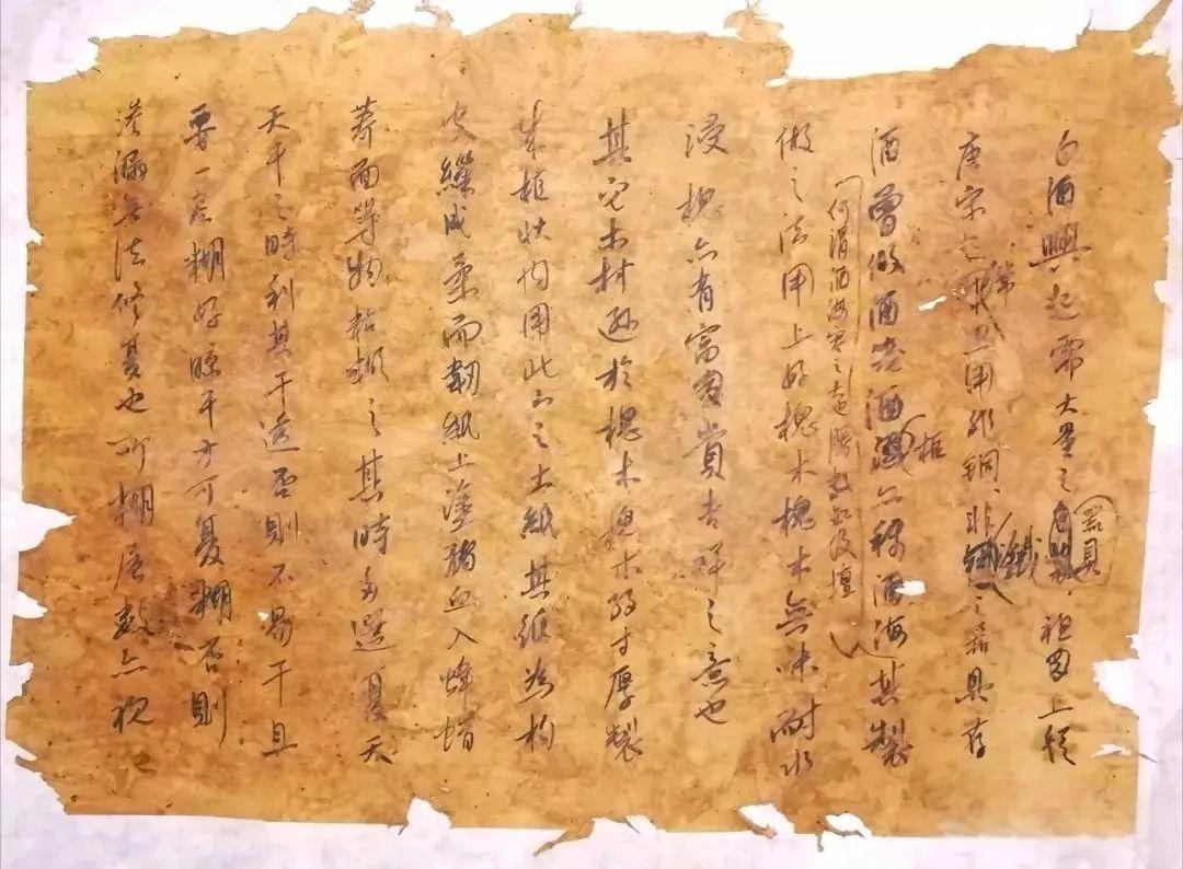 探索酒文化 | 大型儲酒器——酒海(圖4)
