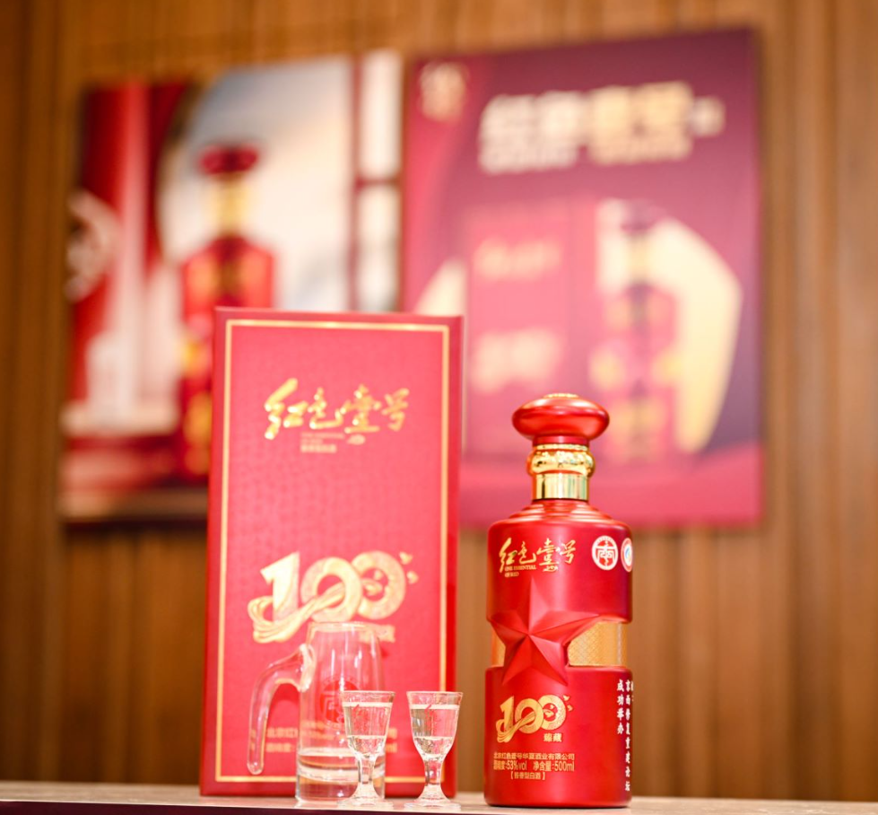 酒，你是何物？(圖5)