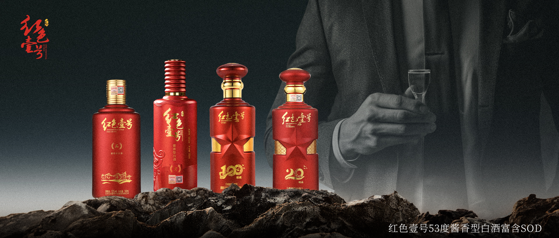 現(xiàn)在流行喝的醬香酒，未來20年會怎樣？(圖3)