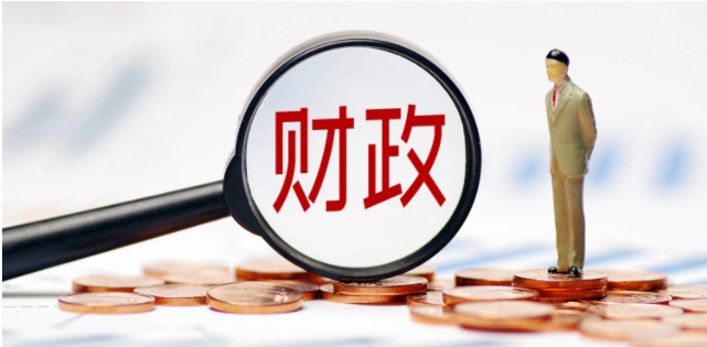 官宣！國(guó)務(wù)院擬增加地方政府債務(wù)限額置換隱性債務(wù)(圖2)