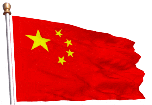特朗普當選，四年大戲拉開帷幕(圖6)