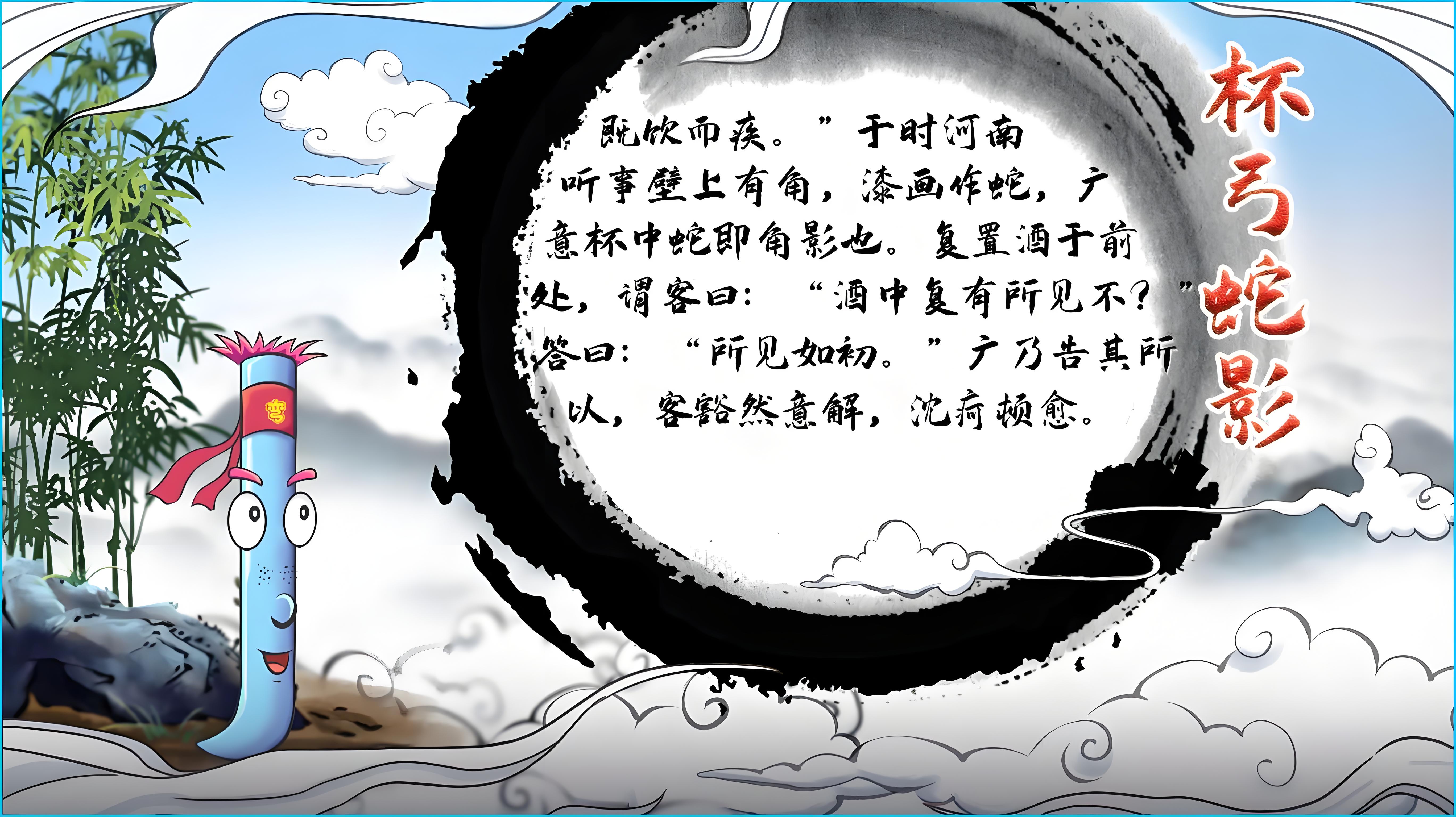 端起酒杯，照照自己(圖2)