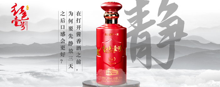 青絲白發(fā)天有時，歲月煮酒釀芬芳(圖2)