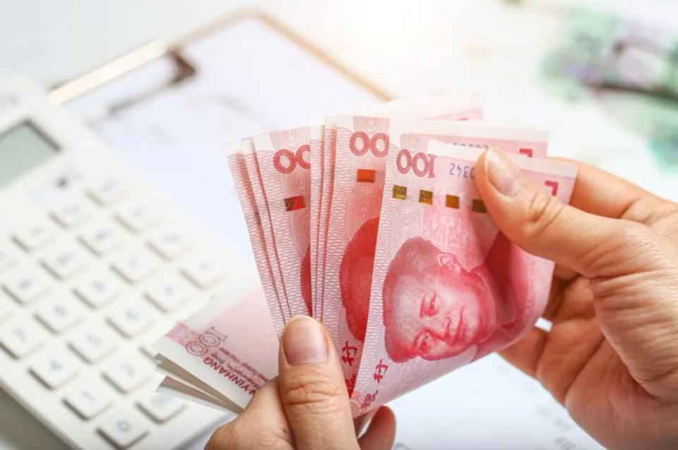中央重磅定調(diào)，財政貨幣政策新提法有何不同(圖1)