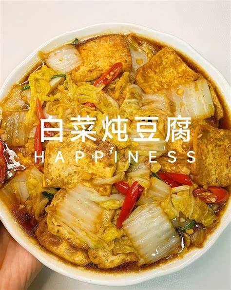 他們說：今年冬至，“六十年也不遇”，有3大特點(diǎn)，到底冷不冷？(圖4)