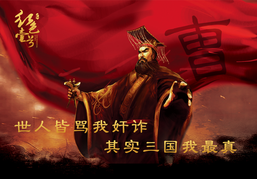 喝點酒，人是會變的(圖1)