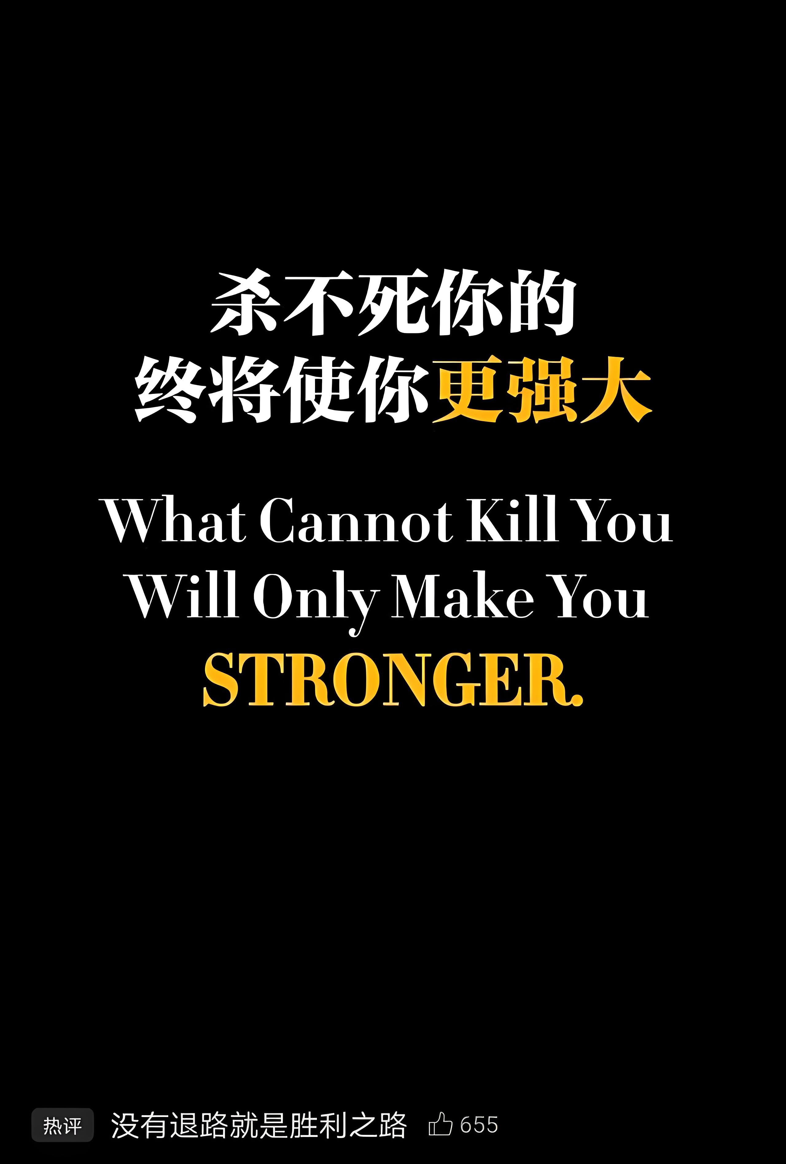 過(guò)關(guān)(圖2)