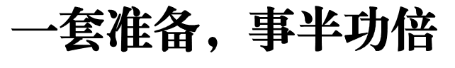 醬酒風(fēng)味篇：上千種風(fēng)味物質(zhì)，如何喝好一杯好醬香？(圖2)