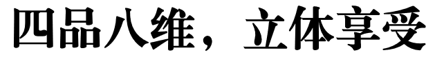 醬酒風(fēng)味篇：上千種風(fēng)味物質(zhì)，如何喝好一杯好醬香？(圖4)