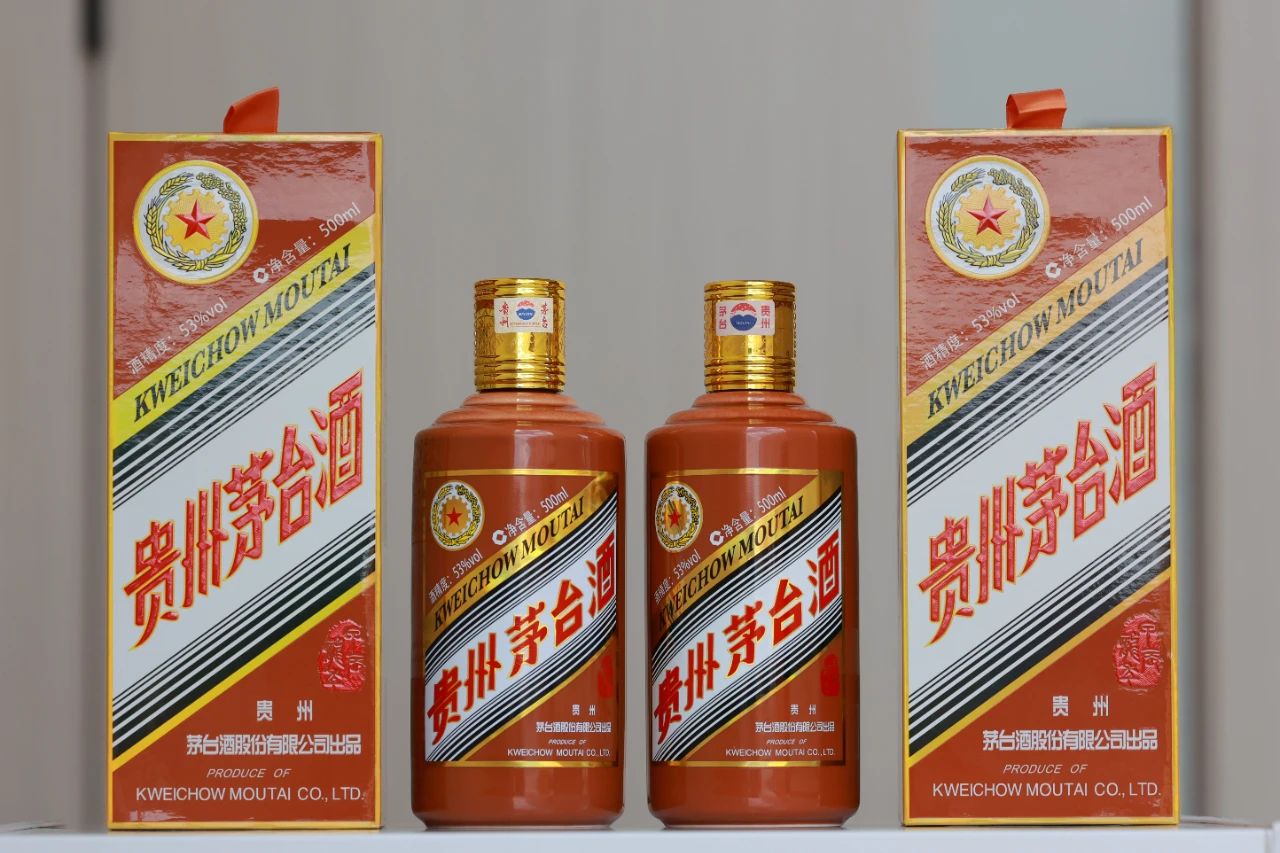 2024年，價(jià)格暴跌的5款茅臺(tái)酒！(圖3)