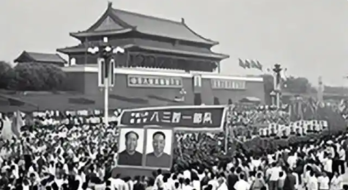 中央警衛(wèi)團.png 探秘中央警衛(wèi)團(圖1)