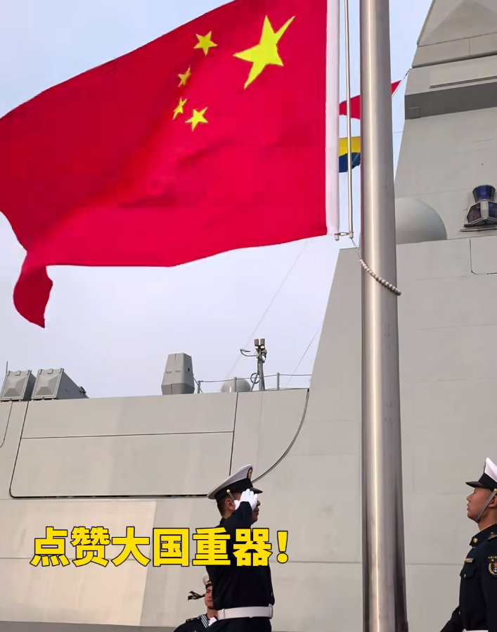 漯河艦，入列！(圖3)