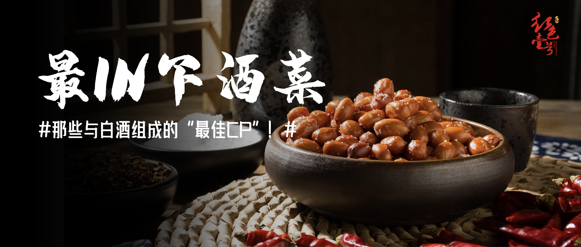 吃完這些藥，誰勸都別喝酒（不只頭孢）(圖3)