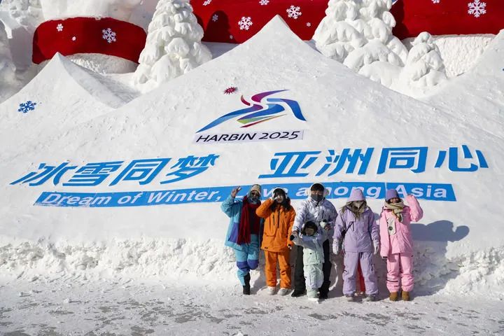 就在今晚！哈爾濱亞冬會開幕式亮點搶先看(圖2)