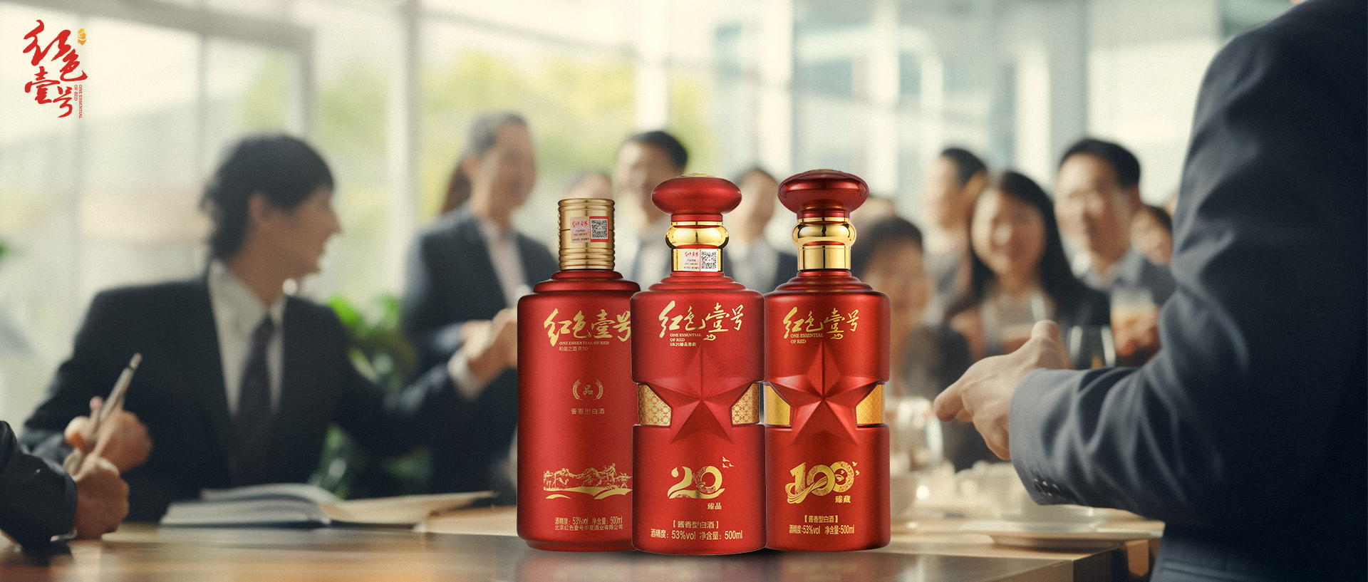 全線下跌！茅臺(tái)酒3月12日行情價(jià)(圖7)
