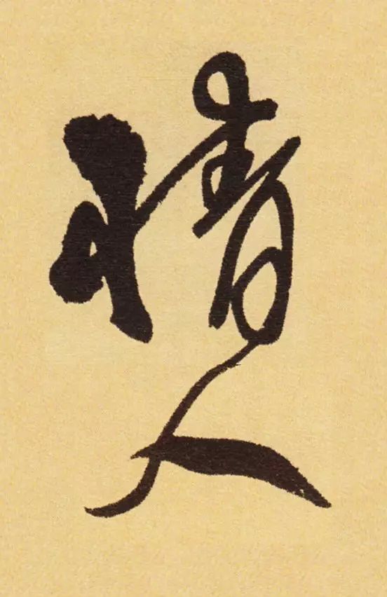 誰寫的“情人”最浪漫？(圖13)
