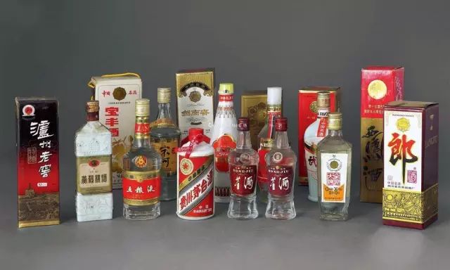 十大名酒一把手的行政級別.jpg 十大名酒一把手的行政級別(圖1)
