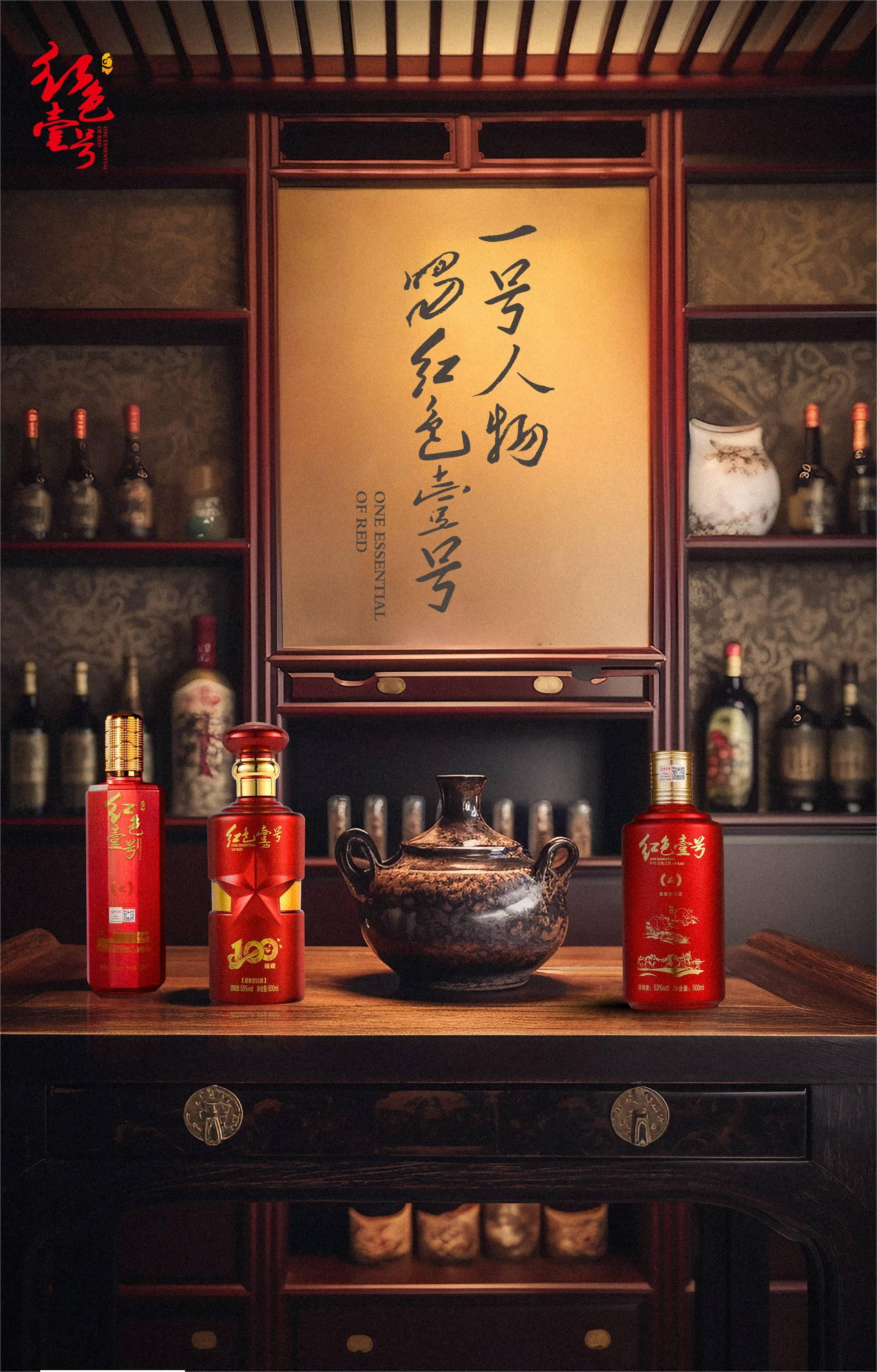 飛天下跌！茅臺酒3月17日行情價(圖7)