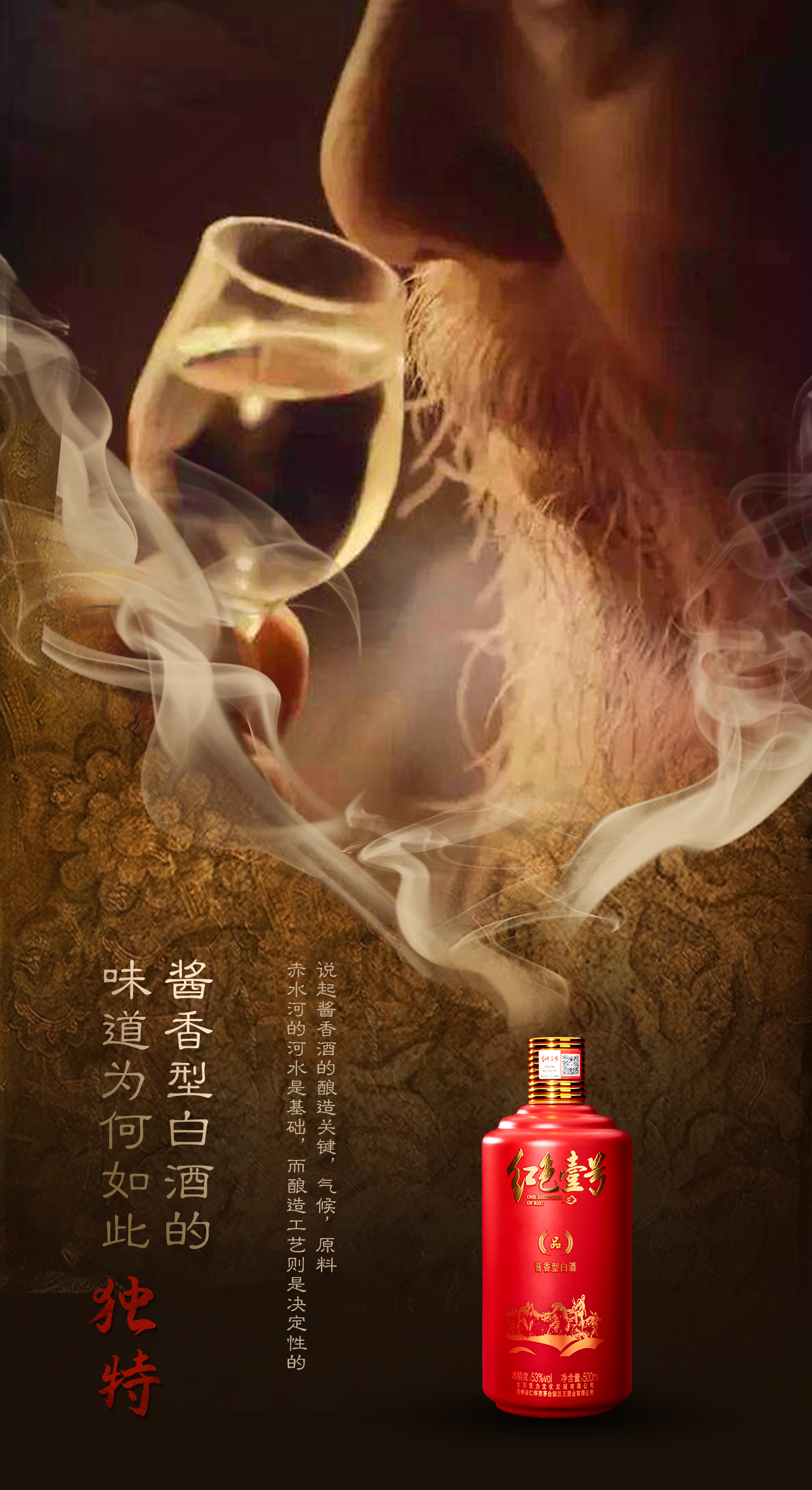 微笑著，與生活干杯！(圖4)