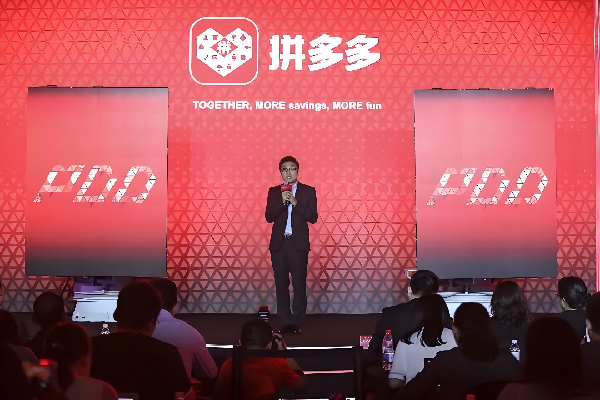 “中國(guó)首富”十年浮沉錄：杠桿梟雄退場(chǎng)，科技新王登基(圖2)
