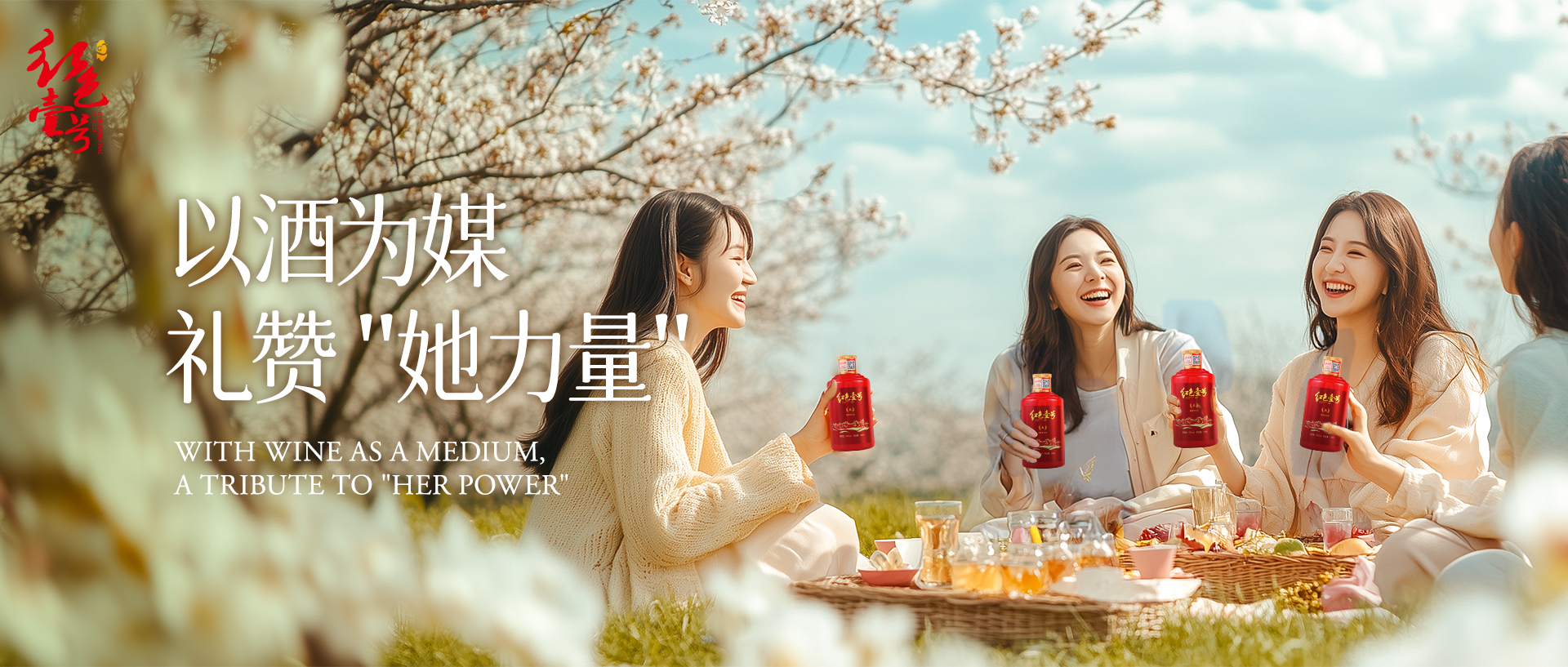 白酒的香味，關鍵就在那2%的秘密成分(圖1)
