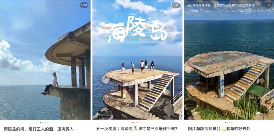 他們?nèi)克烙诼糜螘r拍攝的“人生照片”(圖4) 他們?nèi)克烙诼糜螘r拍攝的“人生照片”(圖4)