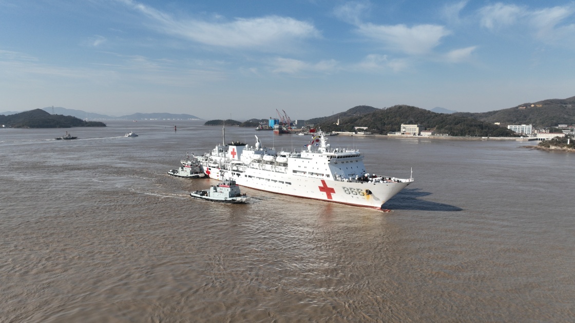 中國(guó)海軍“和平方舟”號(hào)醫(yī)院船圓滿完成“和諧使命-2024”任務(wù)歸國(guó).jpg 中國(guó)海軍“和平方舟”號(hào)醫(yī)院船圓滿完成“和諧使命-2024”任務(wù)歸國(guó)(圖1)