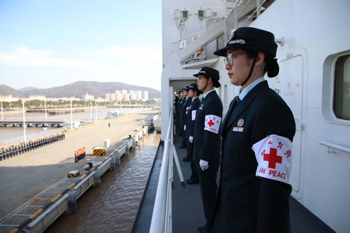 中國(guó)海軍“和平方舟”號(hào)醫(yī)院船圓滿完成“和諧使命-2024”任務(wù)歸國(guó)(圖2) 中國(guó)海軍“和平方舟”號(hào)醫(yī)院船圓滿完成“和諧使命-2024”任務(wù)歸國(guó)(圖2)