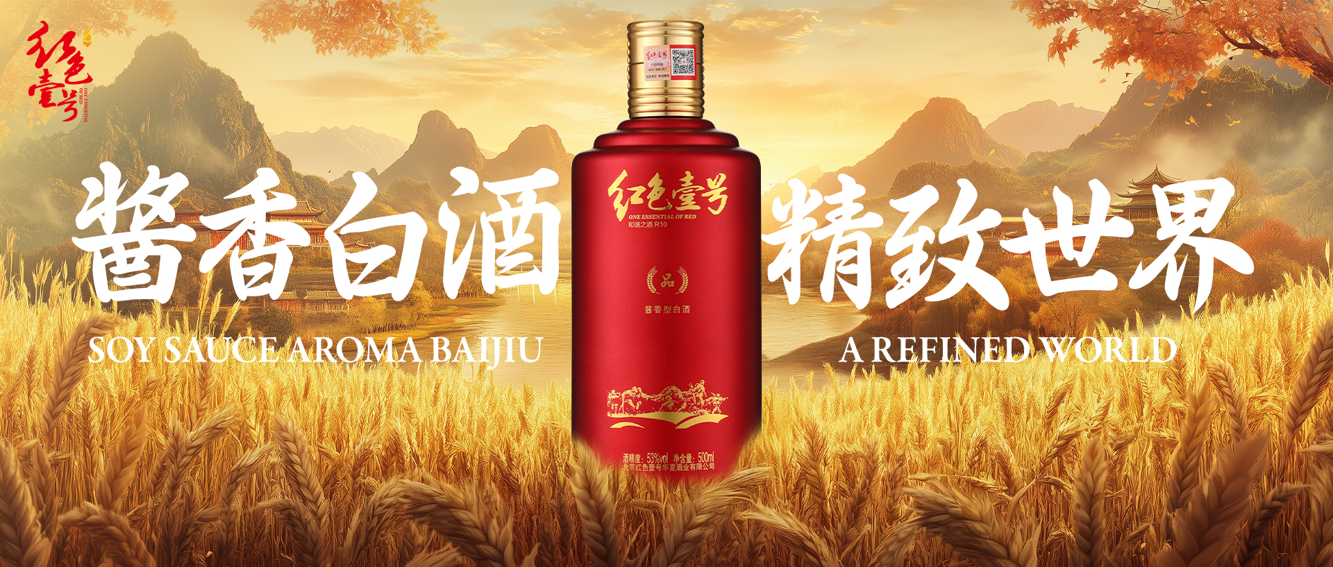 微笑著，與生活干杯！(圖1)