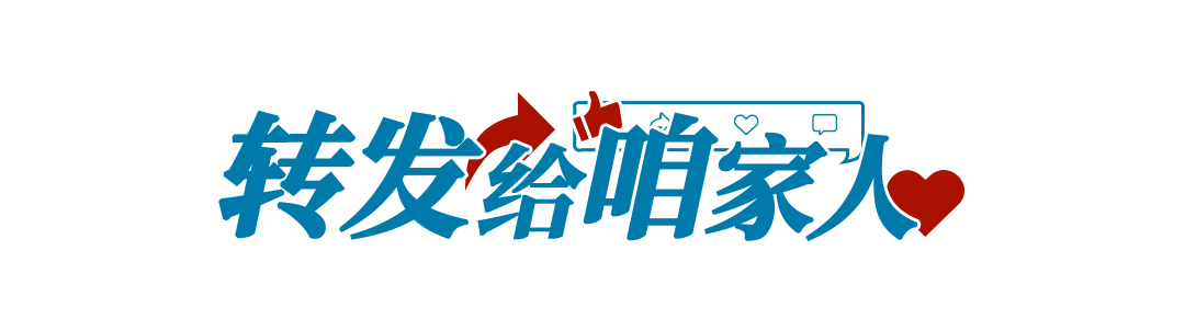 這些損害心臟的事，你可能每天都在做(圖1)