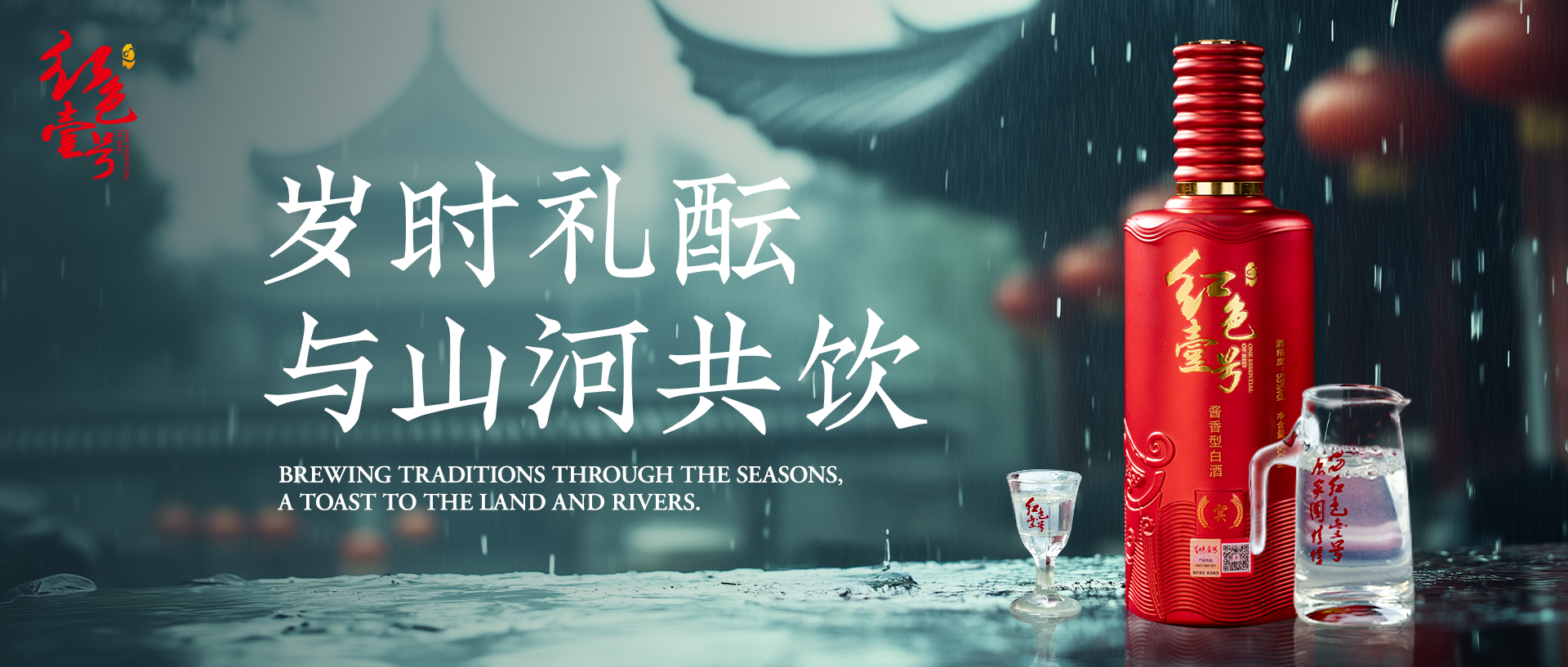 生活，有時(shí)需要微醺(圖3)