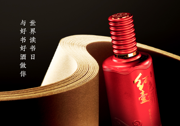 喜歡漫無(wú)目的地閱讀，這是我獨(dú)處的方式 | 世界讀書日(圖1)