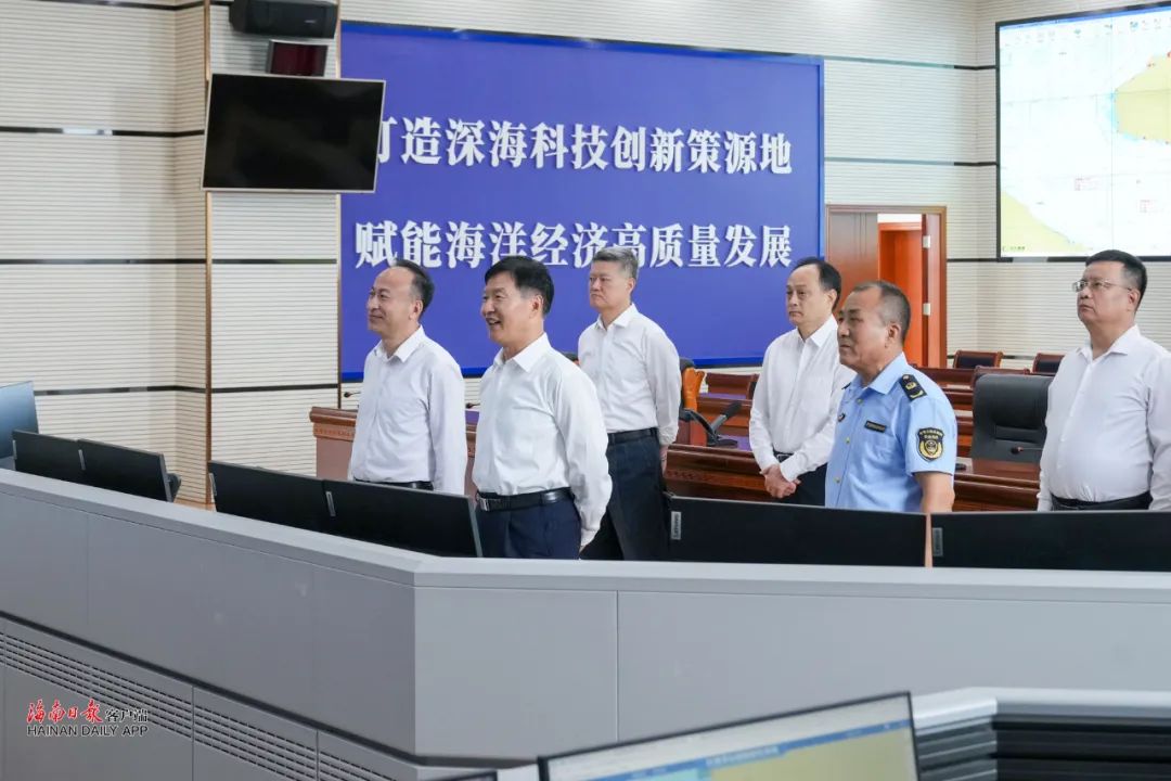 劉小明在海南省海洋廳調(diào)研海洋強省建設工作(圖1)