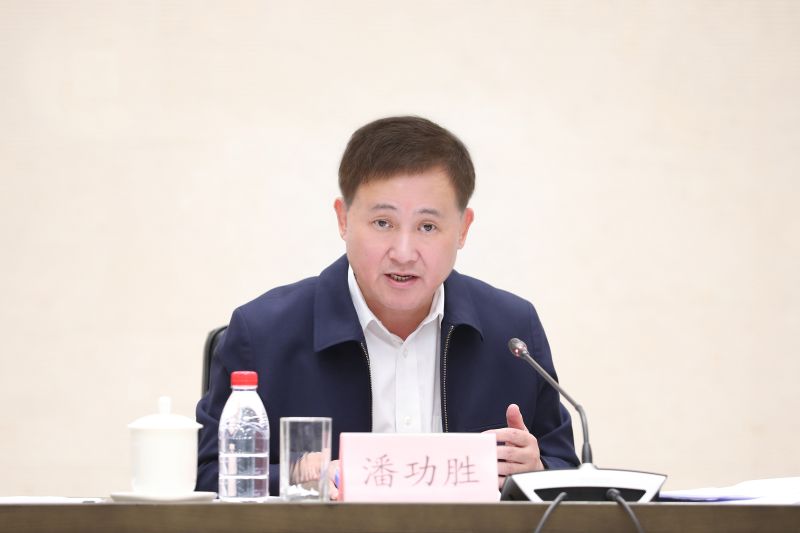 央行召開重磅座談會！(圖1)