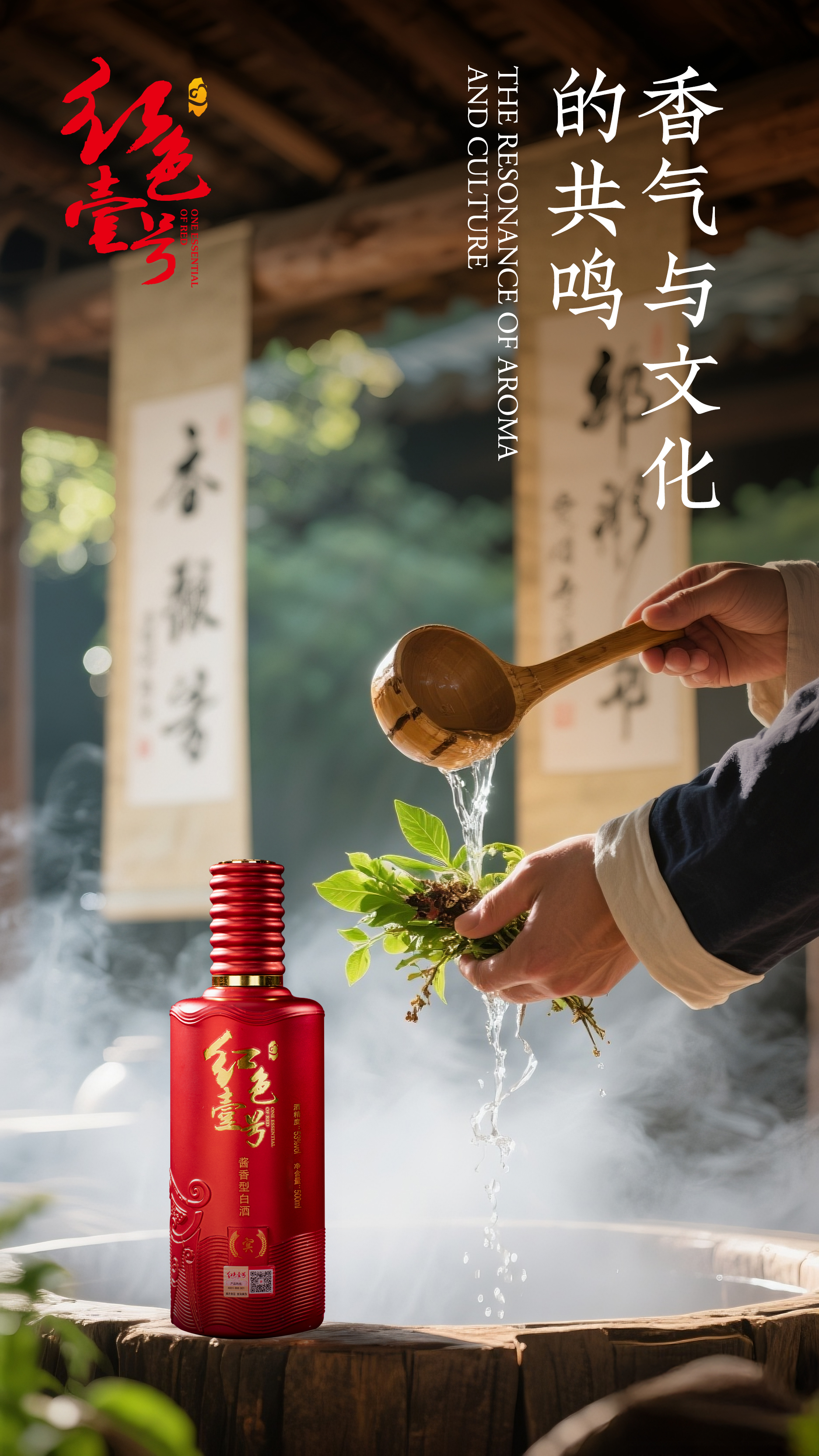 微生物的端午盛宴｜當(dāng)粽葉遇見(jiàn)酒曲，曲房里的龍舟賽(圖2)