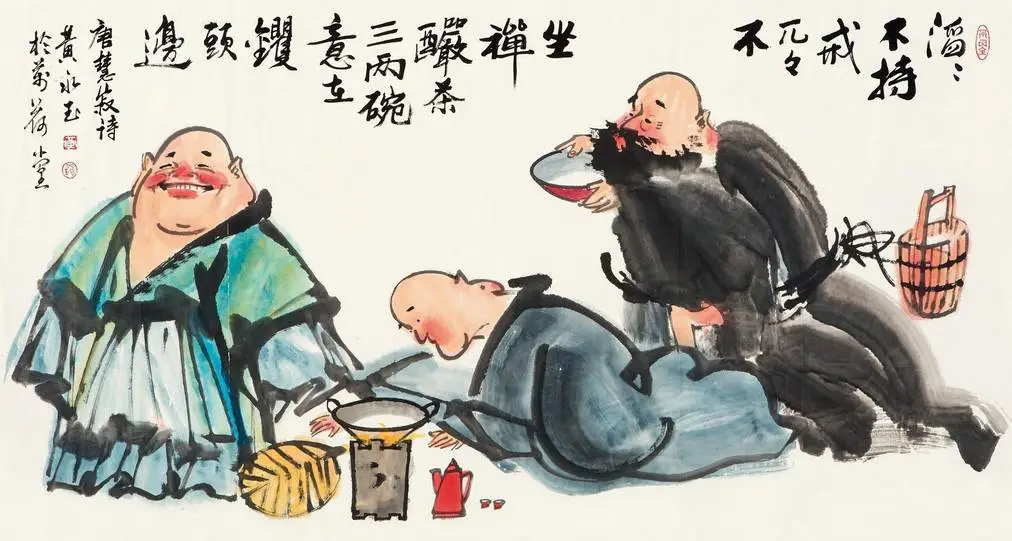 十首醉酒詩詞，人生不妨大醉一場！(圖2)