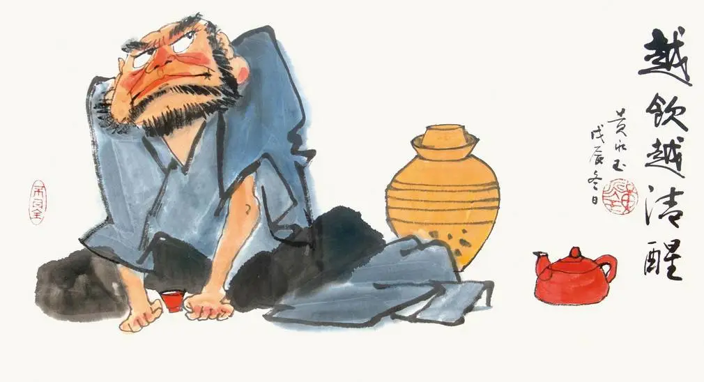 十首醉酒詩詞，人生不妨大醉一場！(圖3)