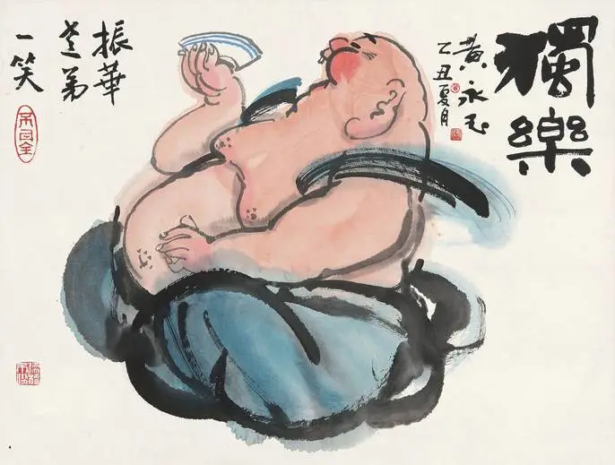十首醉酒詩詞，人生不妨大醉一場！(圖4)