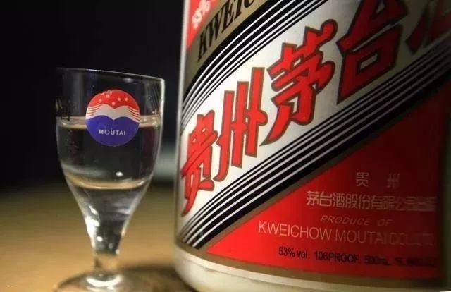 茅臺暴跌，2000元價格保衛(wèi)戰(zhàn)！茅臺酒1月25日行情價(圖1)