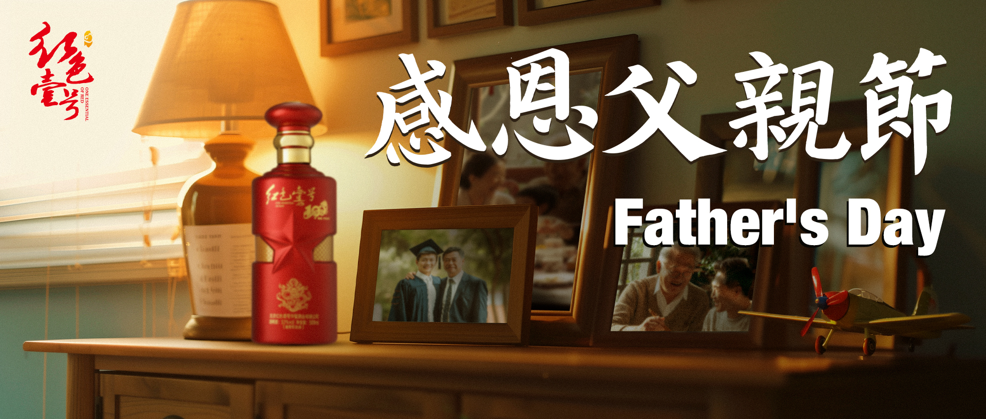 “爹”和“爸”有何區(qū)別？把兩字拆開才明白，怪不得古人稱父親為爹爹！(圖5)