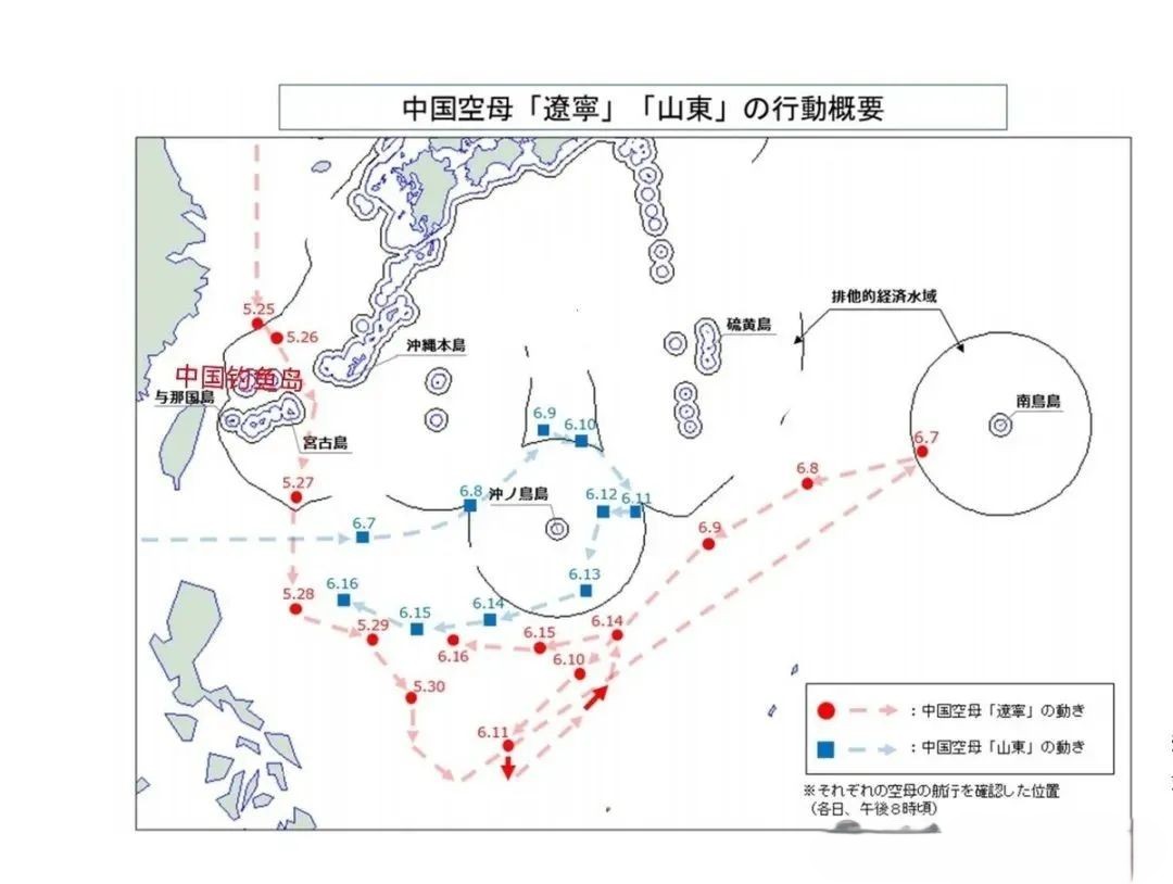 美航母剛趕往中東，中方雙航母突然一個大動作，美軍緊急呼叫日方支援！(圖3)