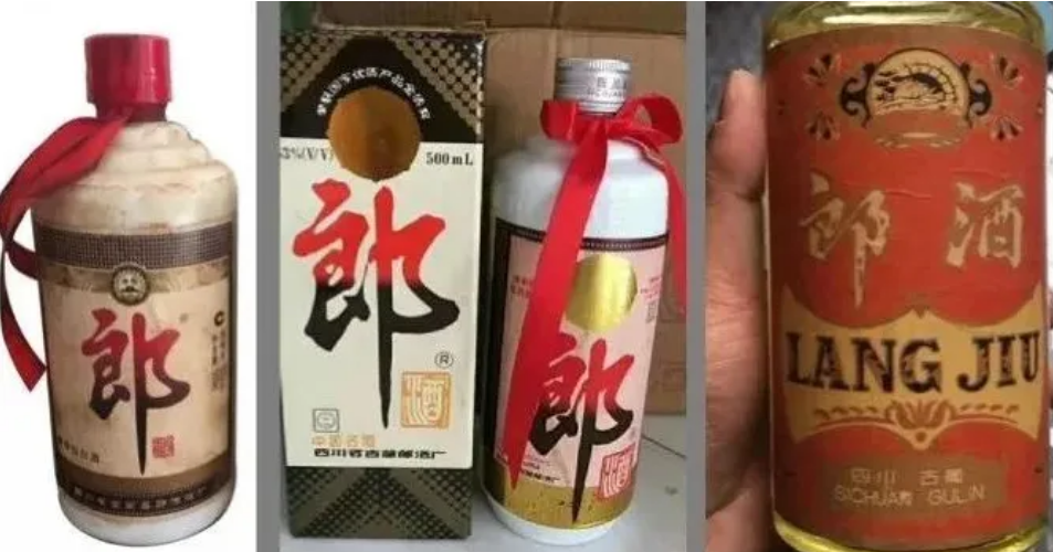 這幾大類經(jīng)典假酒，遇到千萬別喝！(圖6)