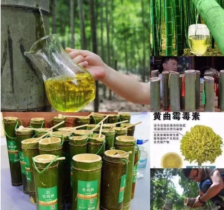 這幾大類經(jīng)典假酒，遇到千萬別喝！(圖14)