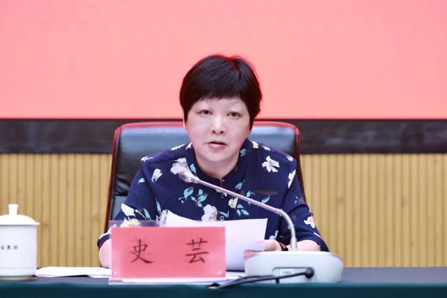 巡視組進(jìn)駐茅臺(tái)集團(tuán)，重點(diǎn)查找和糾正集團(tuán)黨委履職中的政治偏差和突出問(wèn)題(圖2)