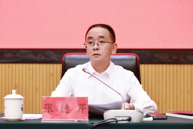 巡視組進(jìn)駐茅臺(tái)集團(tuán)，重點(diǎn)查找和糾正集團(tuán)黨委履職中的政治偏差和突出問(wèn)題(圖3)