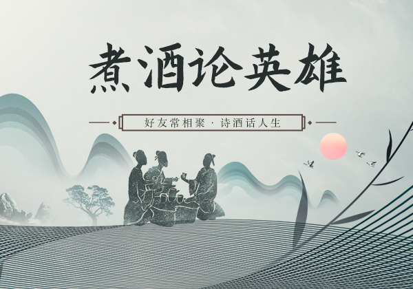 如果不喝酒(圖4)