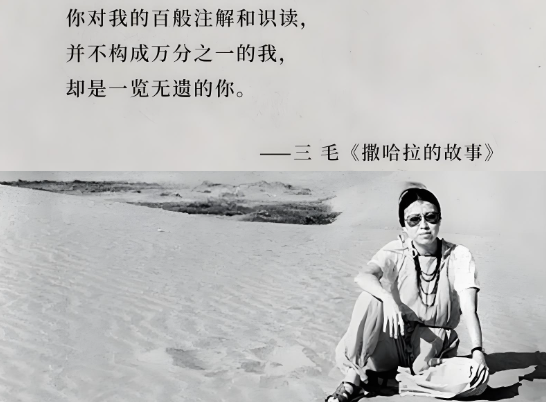 當(dāng)一個人不尊重你、輕視你時，不要溝通，不要憤怒，只需記住“海格力斯效應(yīng)”(圖4)