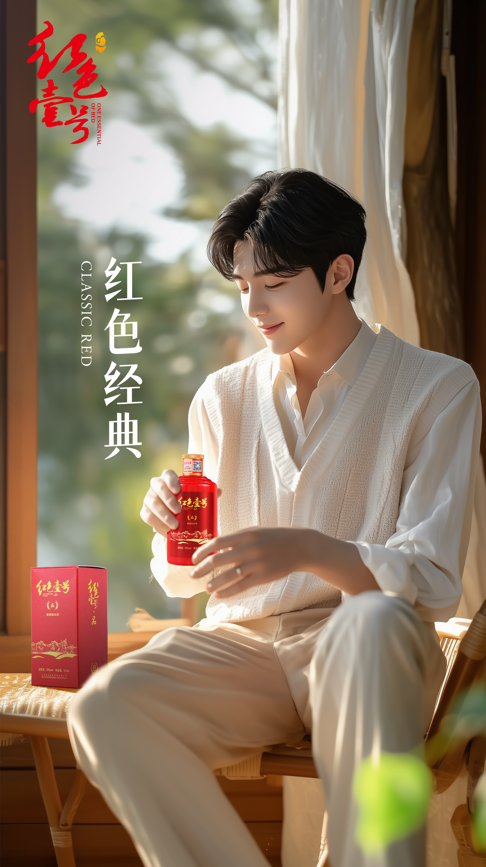 禁酒令60天后，煙酒店扛不住了(圖1)
