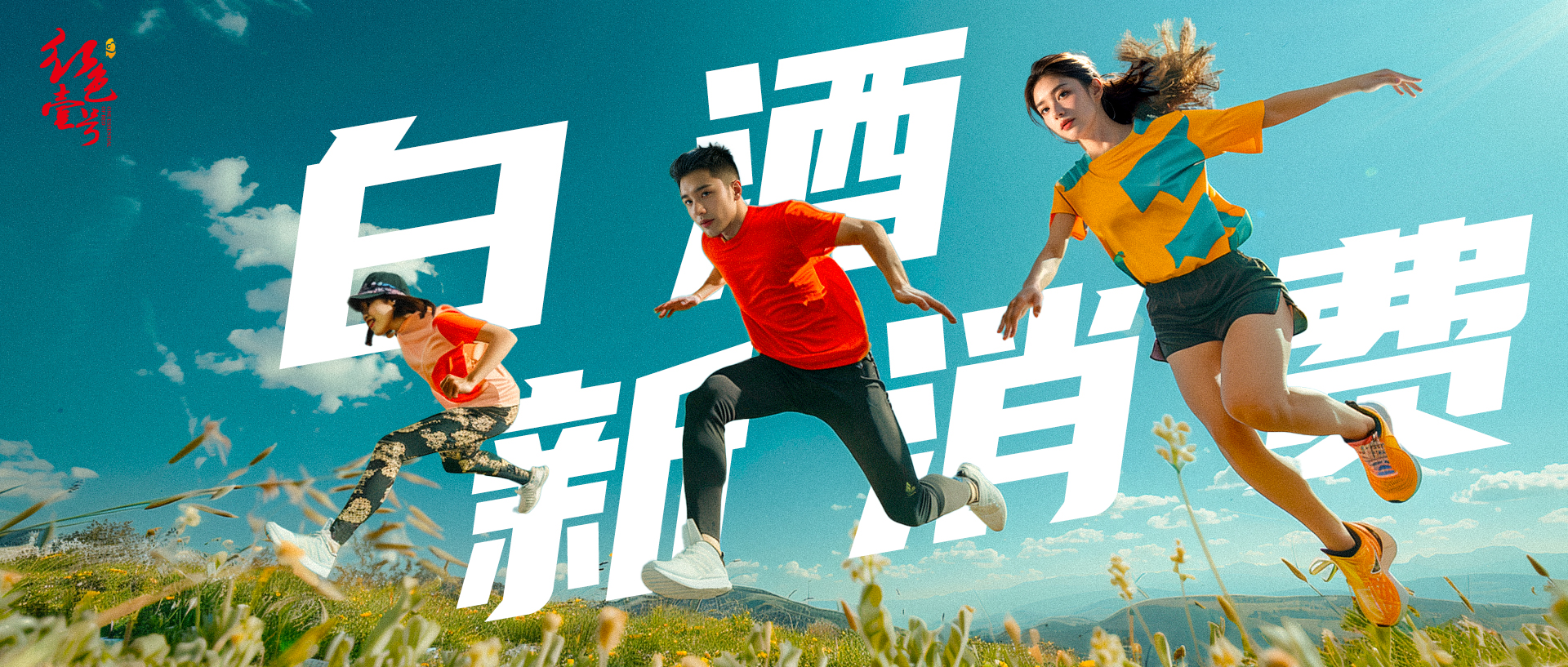 禁酒令60天后，煙酒店扛不住了(圖2)