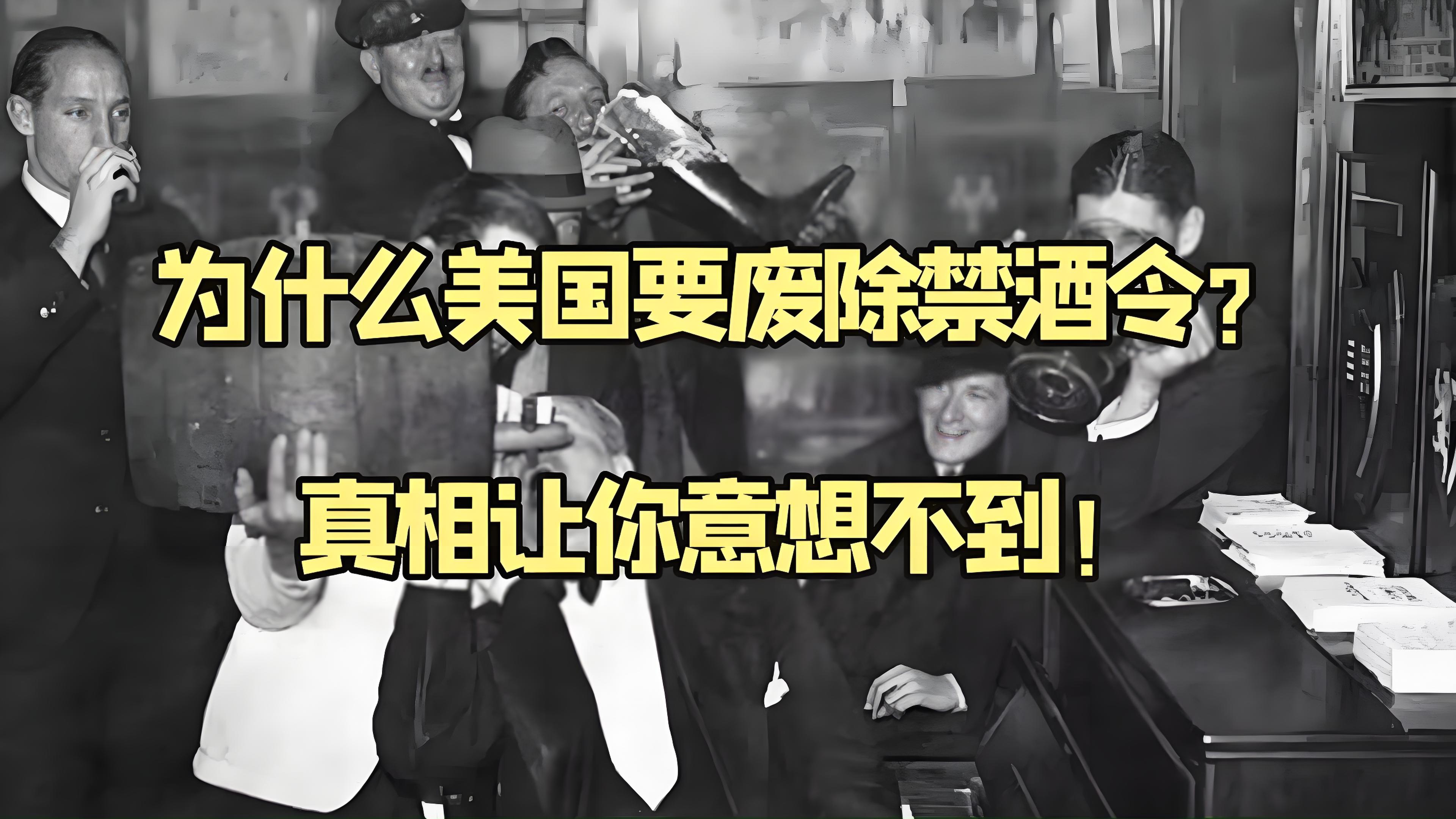 美國專家：經(jīng)濟越不好，越要鼓勵喝酒。(圖1)